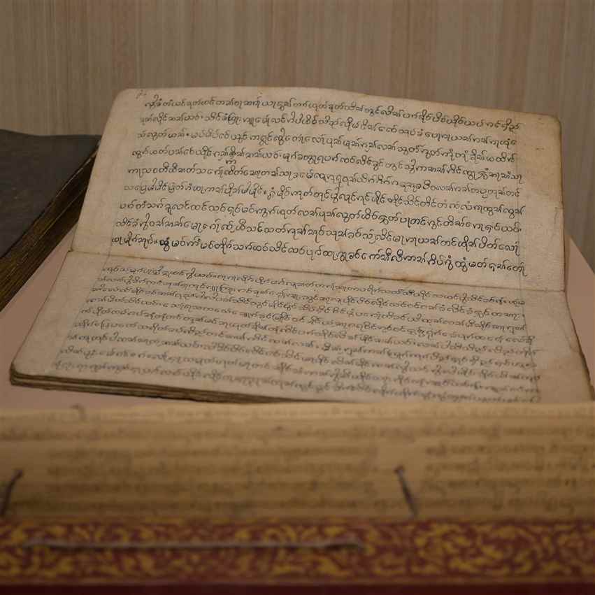 Ancient manuscript with handwritten script representing Devanagari writing traditions